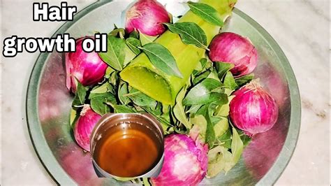 Homemade Herbal Hair Oil Fast Hair Growth Oil జుట్టు పెరుగుదలకు ఉపయోగపడే హెయిర్ ఆయిల్ Youtube