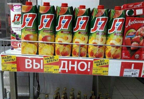 Приколы с надписями (112 фото) — Развлекательный сайт DOBROSOS.RU