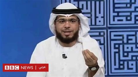 وسيم يوسف هل يهدف خطاب الداعية الإماراتي لإعادة تشكيل التدين بعد