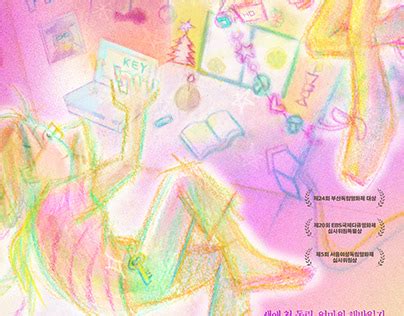 Park siyoung :: Behance 