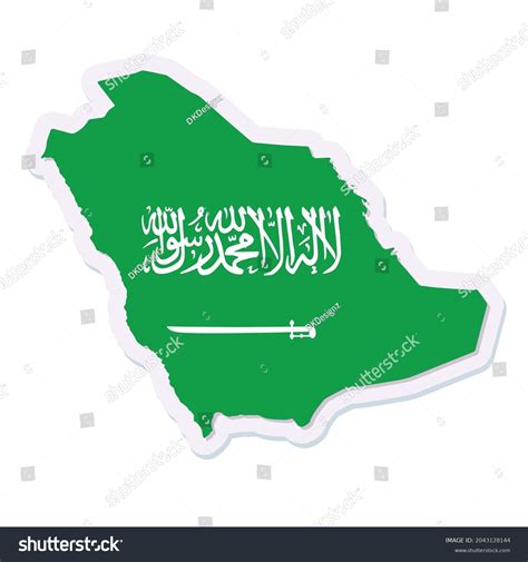 Isolated Map South Arabia Flag Stock Vector (Royalty Free) 2043128144 | Shutterstock