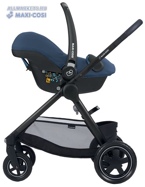 Maxi Cosi Rock Frequency Black. Купить автолюльку Макси Кози Рок недорого