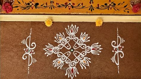 Akshaya Tritiya Special Rangoli Friday Muggulu Easy Border Rangoli