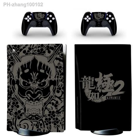 Yakuza Kiwami Ps5 Standard Disc Skin Sticker Decal Cover For