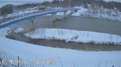 桧木内川赤平橋ライブカメラ秋田県仙北市田沢湖角館東前郷 ライブカメラjapan Fujiyama