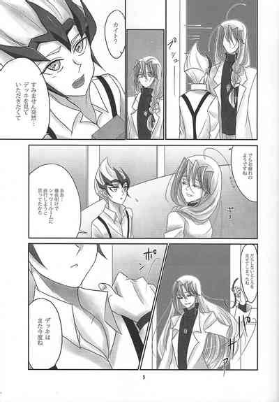 Midare Kami Nhentai Hentai Doujinshi And Manga