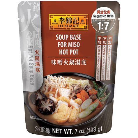 Lee Kum Kee Lkk Soup Base For Miso Hot Pot 7 Oz 7 Oz Shipt