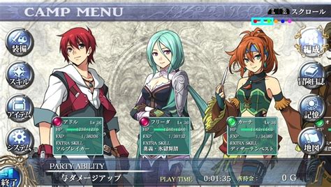 XSEED Games to localize a lot of games | RPG Site