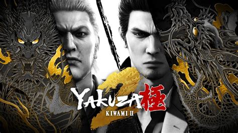 Yakuza Kiwami and Yakuza Kiwami 2 announced for November 13 release on ...