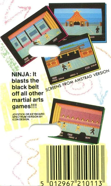 Ninja 1986 Box Cover Art MobyGames