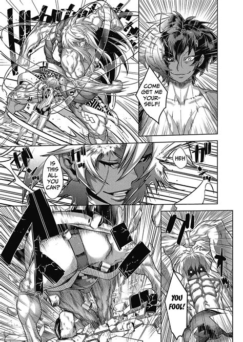 Shinobi No Bi The Way Of The Ninja Ch Page Nhentai Hentai Doujinshi And Manga