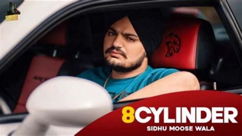 8 CYLINDER Full Song Sidhu Moose Wala Latest Punjabi Songs 2020