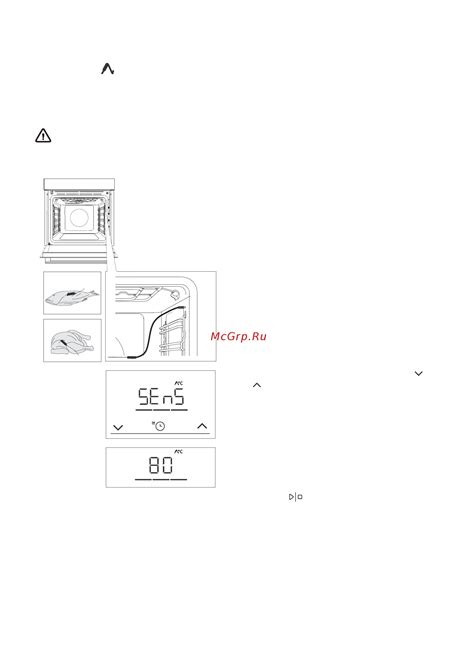 Korting OKB 8972 EN ST [28/43] Приготовление с помощью температурного ...