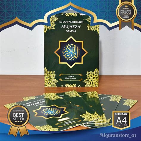 Jual Alquran Mujazza Samsia Ukuran A Besar Al Quran Per Juz Jilid