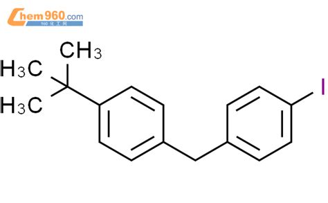 Benzene Dimethylethyl Iodophenyl Methyl Cas