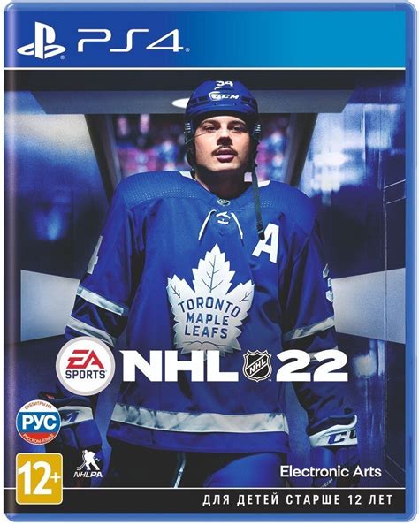 Купити NHL 22 для PS4 у Києві з доставкою по Україні - НХЛ 22 для ПС4 ...