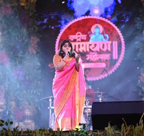 National Ramayana Festival राष्ट्रीय रामायण महोत्सव का दूसरा दिन 8