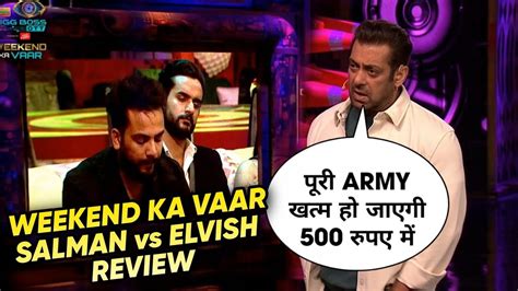 Salman Khan Lashes Out On Elvish Yadav Full Story Elvish Vs Salman