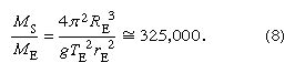 Isaac Newton Gravity Equation