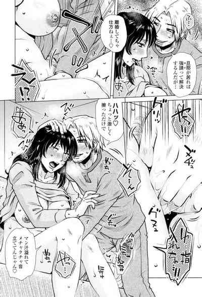 Gesu Sex Nhentai Hentai Doujinshi And Manga
