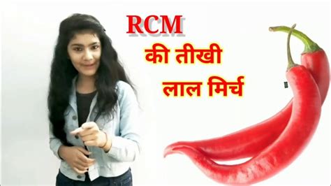 Rcm Red Chilli Powder Demo With Market Comparative Chart By