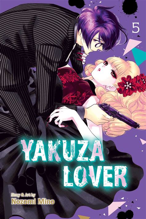 Yakuza Lover, Vol. 5 | Book by Nozomi Mino | Official Publisher Page ...