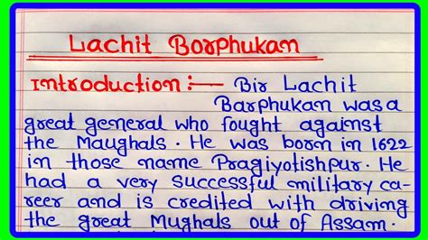 Essay On Lachit Borphukan In English Lachit Borphukan Essay In