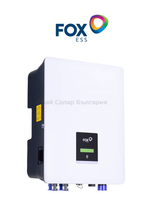 Three Phase Inverter FoxEss T10 G3 10 KW