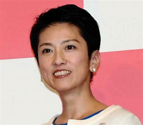 蓮舫氏の元夫が離婚の状況を告白 呼ばれて「別れましょうか」と 2020年8月25日掲載 ライブドアニュース