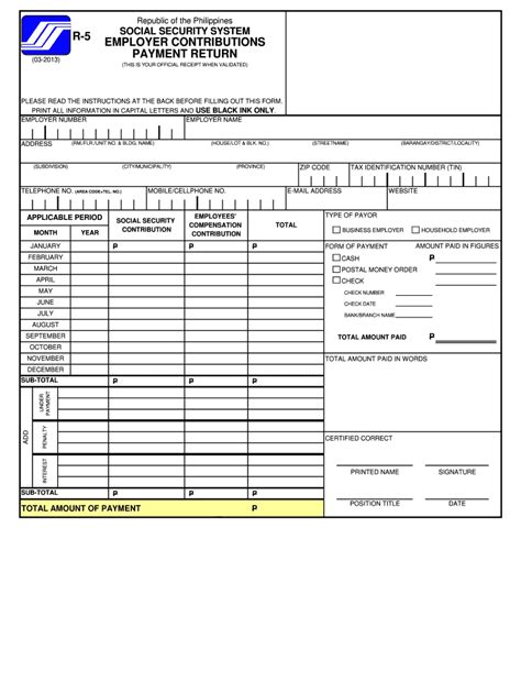 Sss R Fillable Form Printable Forms Free Online