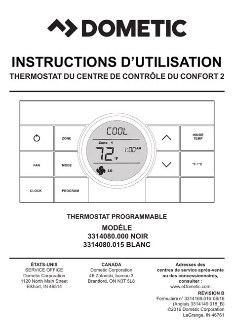 Dometic Comfort Control Center 2 Thermostat 3314080 000 3314080 015