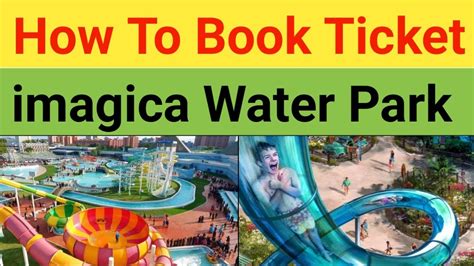 Imagica Water Park Ticket Price [June 2024] - Paisa Wapas