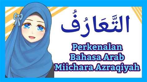 Perkenalan Bahasa Arab Miichara Azraqiyah Vtuber Indonesia YouTube