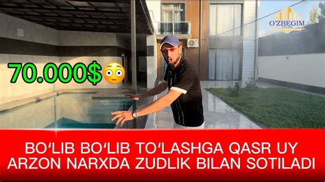 ARZON VA BO LIB BO LIB TO LASHGA 6 SOTX 2 ETAJ 7XONA 5 SANUZEL QASR