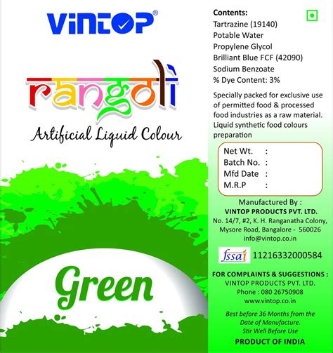 Synthetic Food Color In Bengaluru Karnataka Get Latest Price From