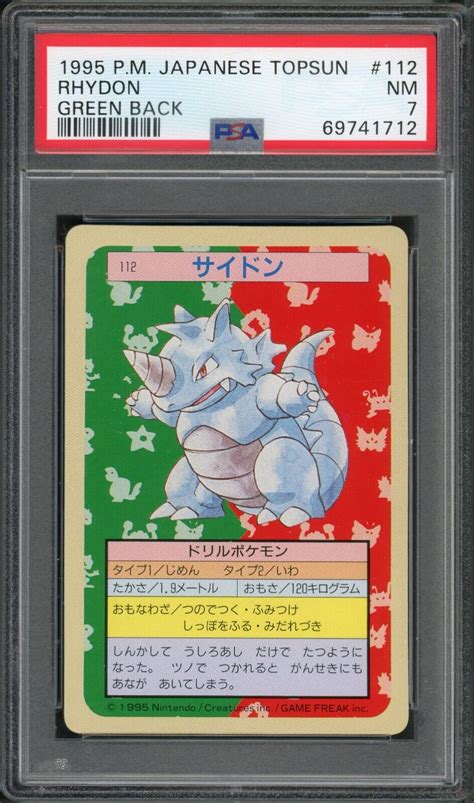 Mavin Pokemon Psa Japanese Topsun Set Green Back Rhydon No Tb