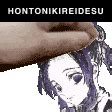 Demon Slayer Cosplay Stickers - Find & Share on GIPHY
