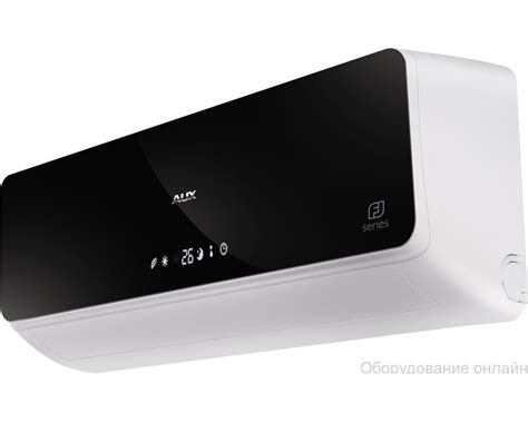 Сплит система AUX ASW-H07B4/FJ-BR1 AS-H07B4/FJ-R1 | Москва | 264