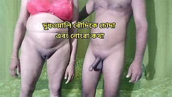 India Bhabhi Y Devor Estilo Perro Sexo Duro Y Charla Sucia XVIDEOS
