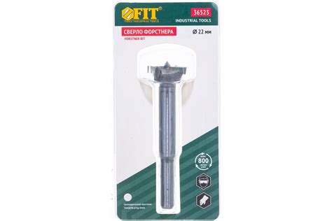 Сверло Форстнера с карбидными вставками 22 мм FIT IT 36523 - выгодная ...