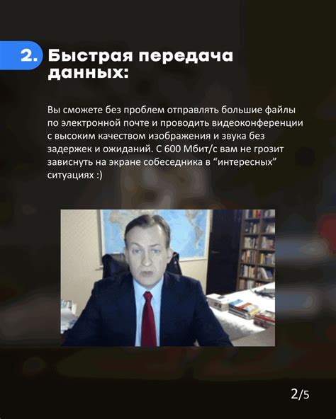 КОСМОС Телеком ( СООО "КОСМОС ТВ") 2024 | ВКонтакте
