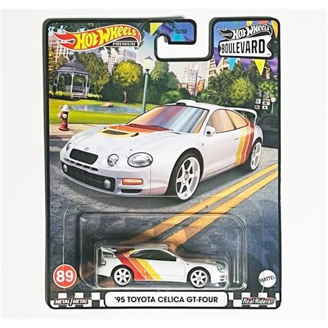 Hot Wheels Premium Boulevard Toyota Celica Gt Four Shopee Thailand
