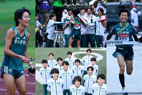 箱根駅伝2024フォト特集大会新記録で総合優勝青山学院大学編12枚の未公開写真で取材の舞台裏を振り返り 家庭画報