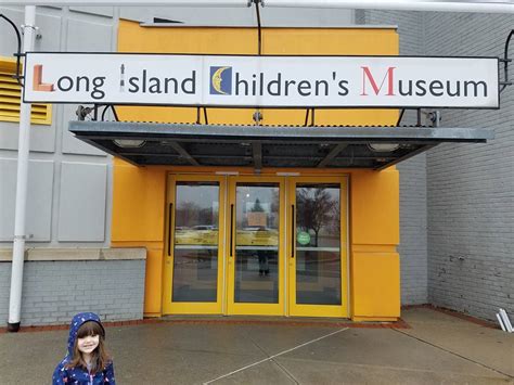 Long Island Children's Museum