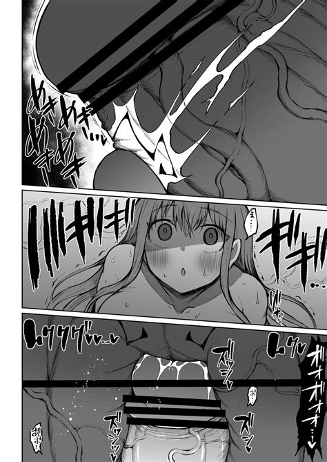 Super Cock Showdown Maratian Kingdom Edition Page 65 Nhentai Hentai Doujinshi And Manga