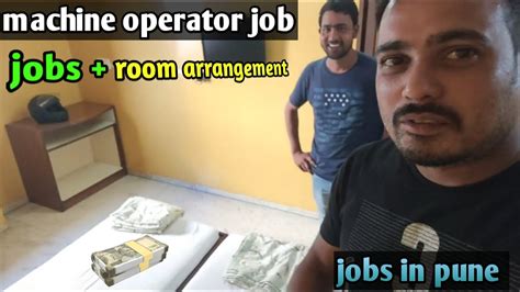 Jobs In Pune Jobs Room Jobs Requirement In Pune YouTube