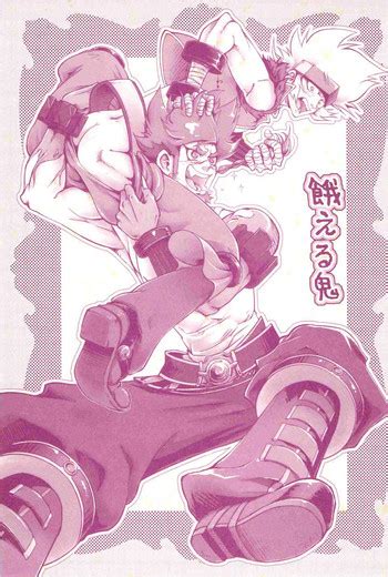 Dungeon Fighter Online Nhentai Hentai Doujinshi And Manga