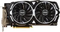 Купить видеокарты nVidia GeForce GTX 1060 с EK.ua - все цены интернет ...