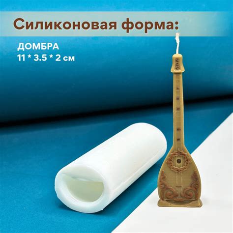 Молды для эпоксидной смолы, гипса, бетона, воска, мыла. Молд для ...