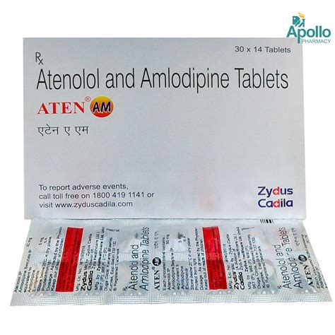 Aten AM Tablet 14 S Price Uses Side Effects Composition Apollo